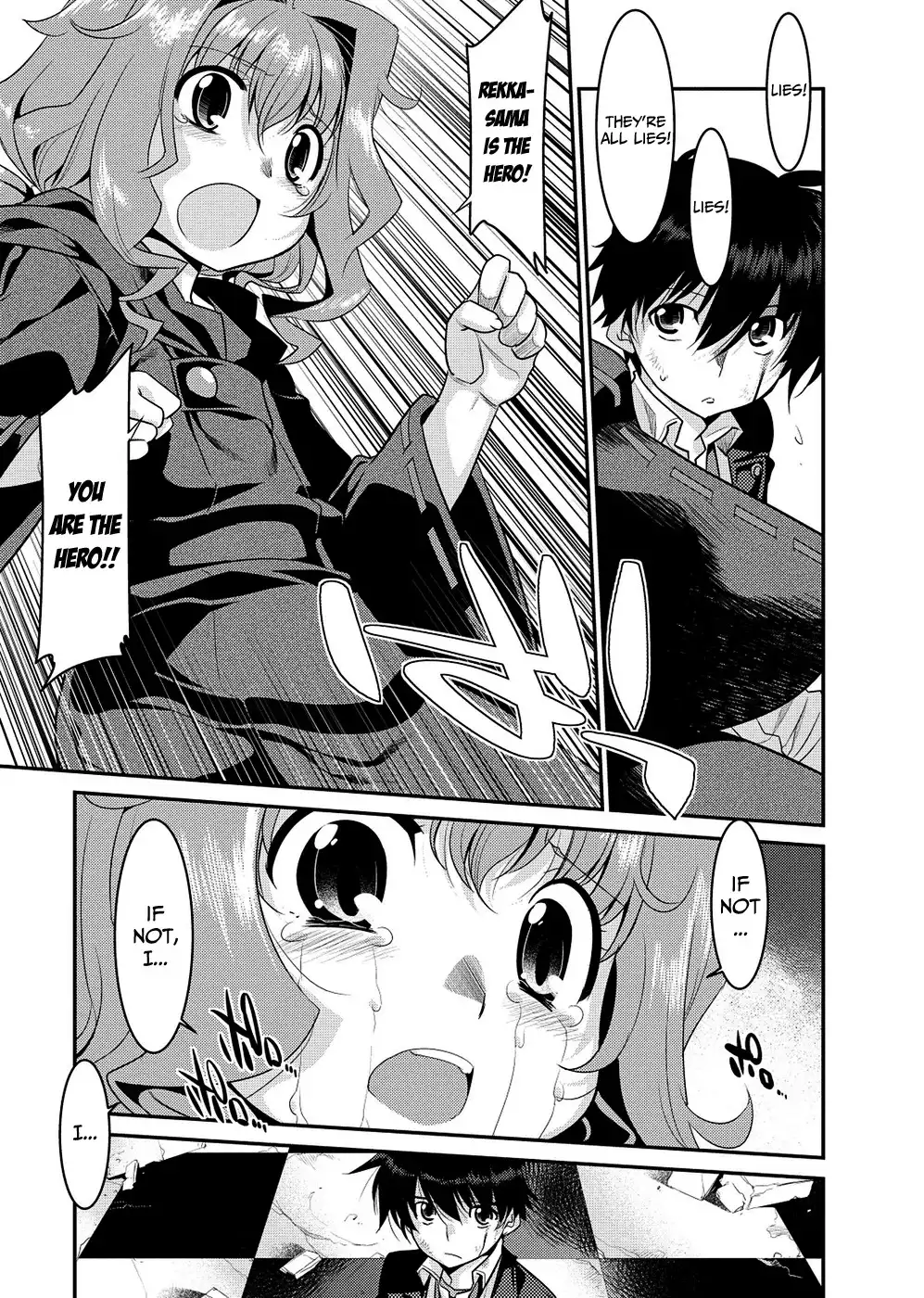 Ore ga Heroine o Tasukesugite Sekai ga Little Mokushiroku!? Chapter 4 16
